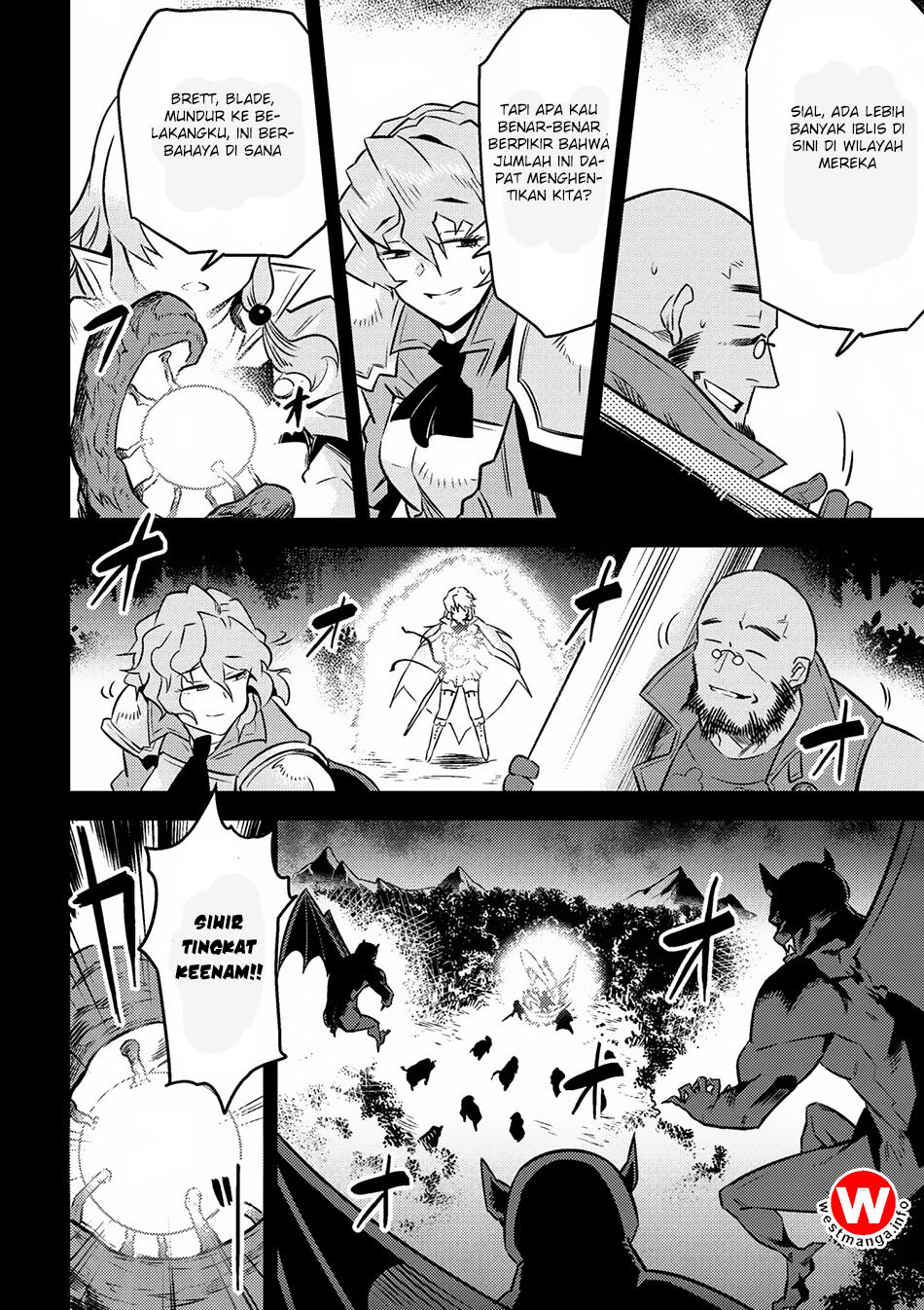 Kaifuku Jutsushi Yarinaoshi: Sokushi Mahou to Skill Copy no Chouetsu Heal
